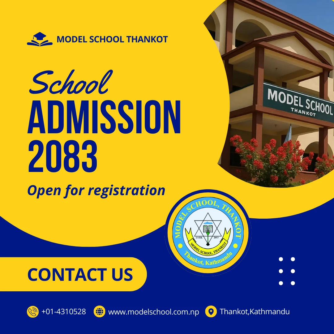 Admission 2083 - Join us now!